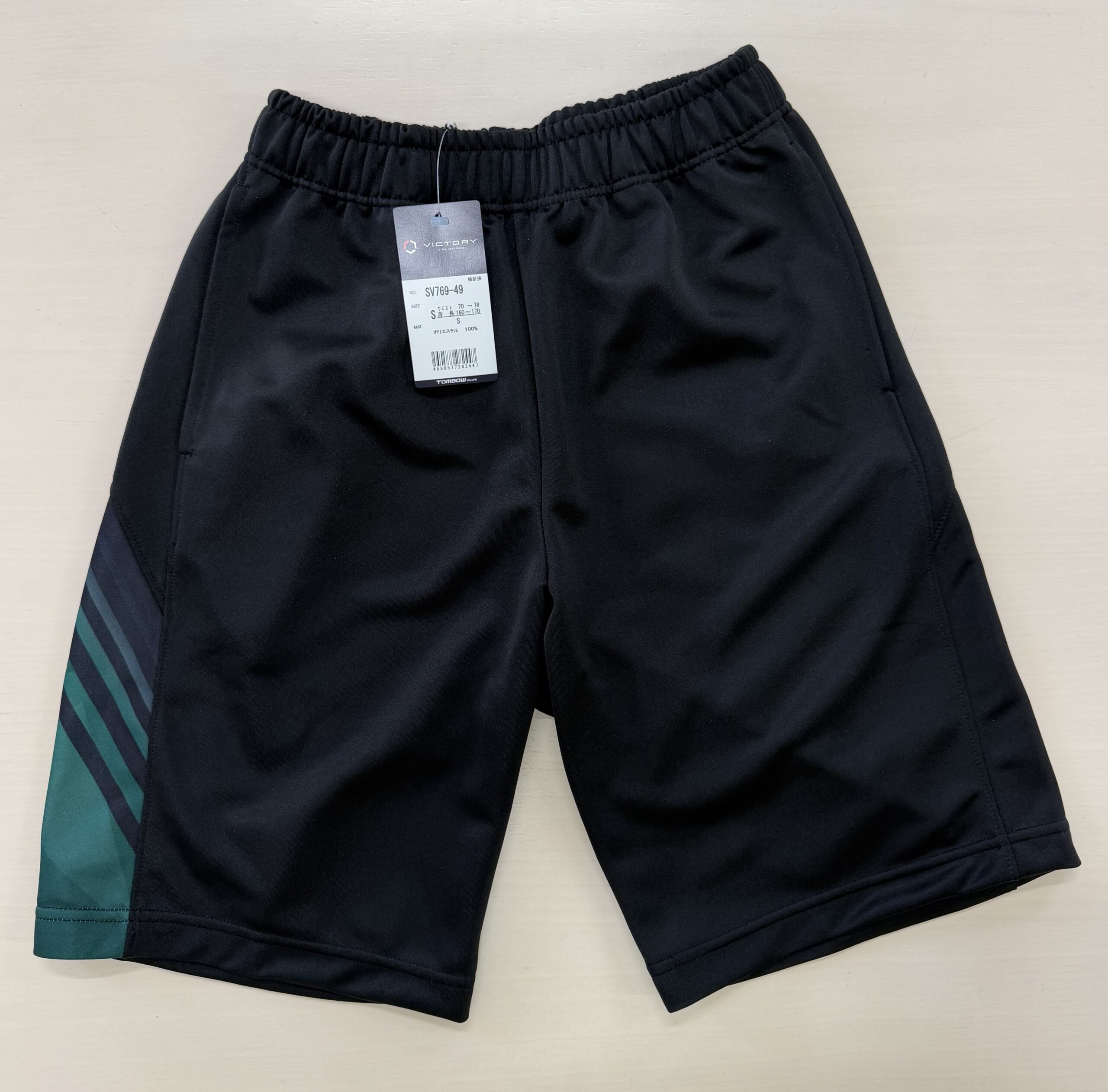 kamimizominamikoukou008