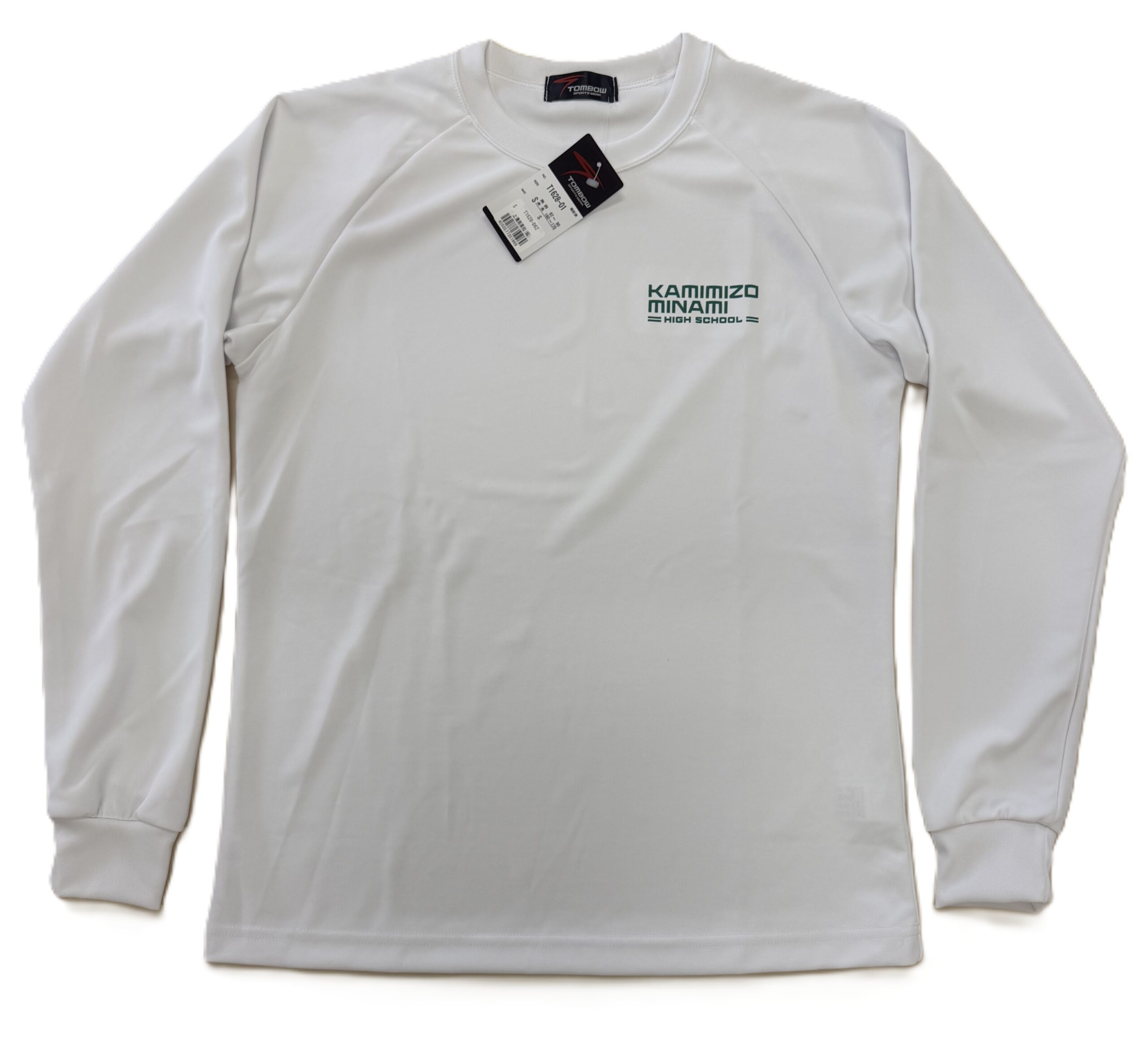 kamimizominamikoukou009