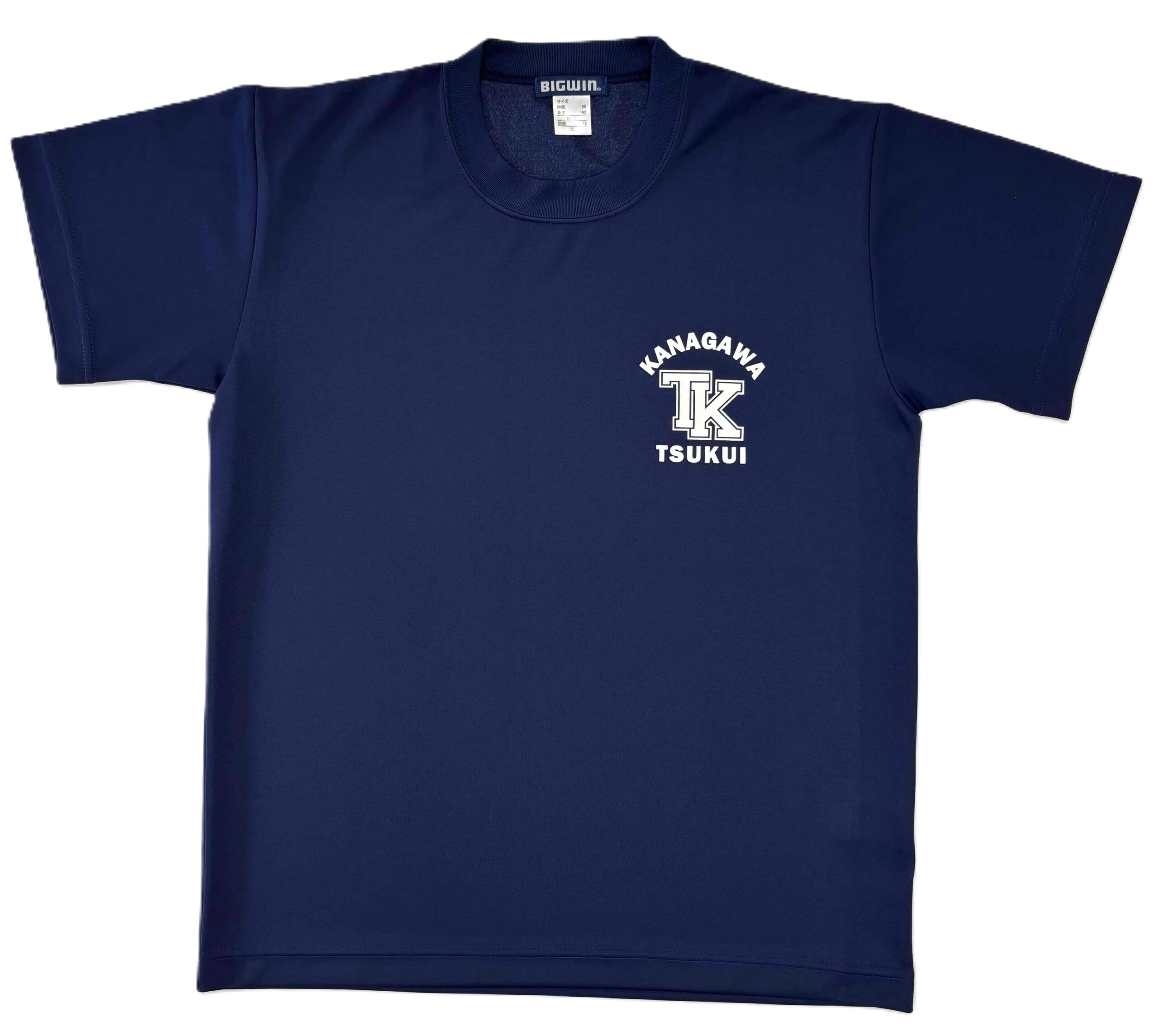 new-tukuikoukou003