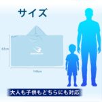 okaidoku_001